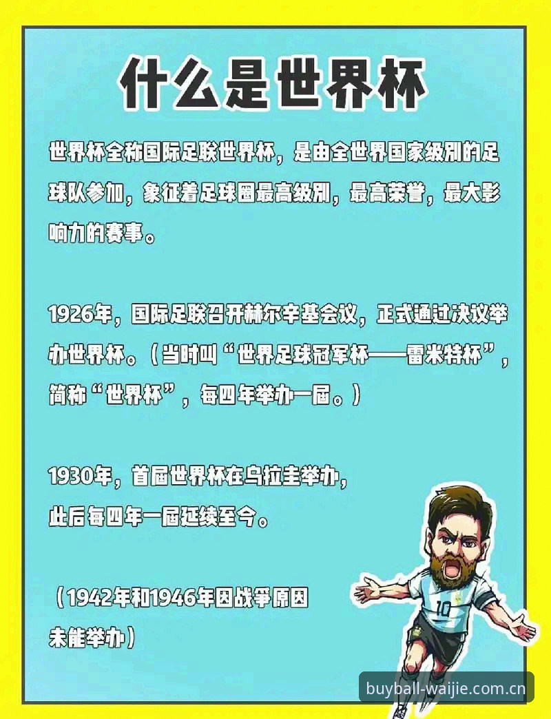 7个世界杯外围买球数据中心常见问题，一次说透